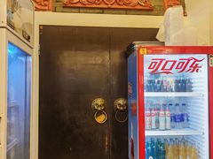 -三两春(浦三路店)