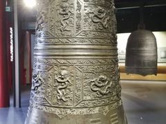 -大钟寺古钟博物馆
