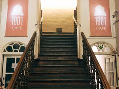 门面-1901 Cafe(西四店)