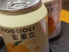 -炽城·烤肉名家(鸿达中央广场店)