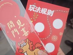 -簋街