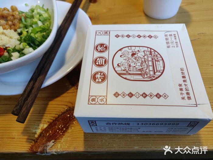 味当家鱼头火锅.•甲鱼料理(金沙店)图片