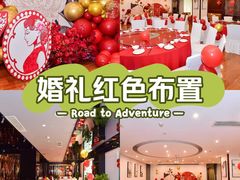 -新廊桥(原科华廊桥店)