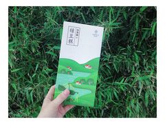 -仟吉KenGee(汇华广场店)