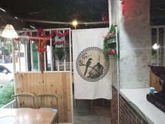 大堂-金三可市井水煮鱼(金碧园店)