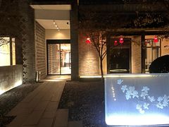 -禧宴Joyous Restaurant(禧园店)