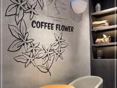 用餐区-瑞幸咖啡(时代TIT广场店)