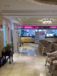 -北京俪婴妇产医院(朝阳大悦城店)