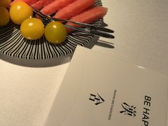 -漢舍中国菜馆(浦东嘉里城店)