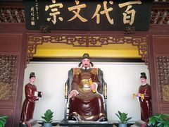 -韩文公祠