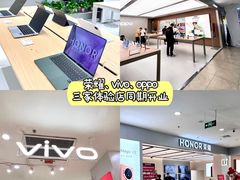-盛京大奥莱(沈阳奥体店)