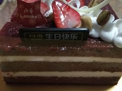 -丹香(城阳大润发店)