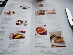 -酒廊The Lounge(国贸大酒店店)