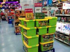 -TOYSRUS玩具反斗城(同德广场店)