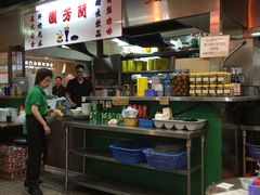 -兰芳园(上环店)