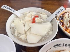 -西月城谭豆花(春熙路店)