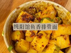 -俏媳妇火锅(宽窄巷子店)