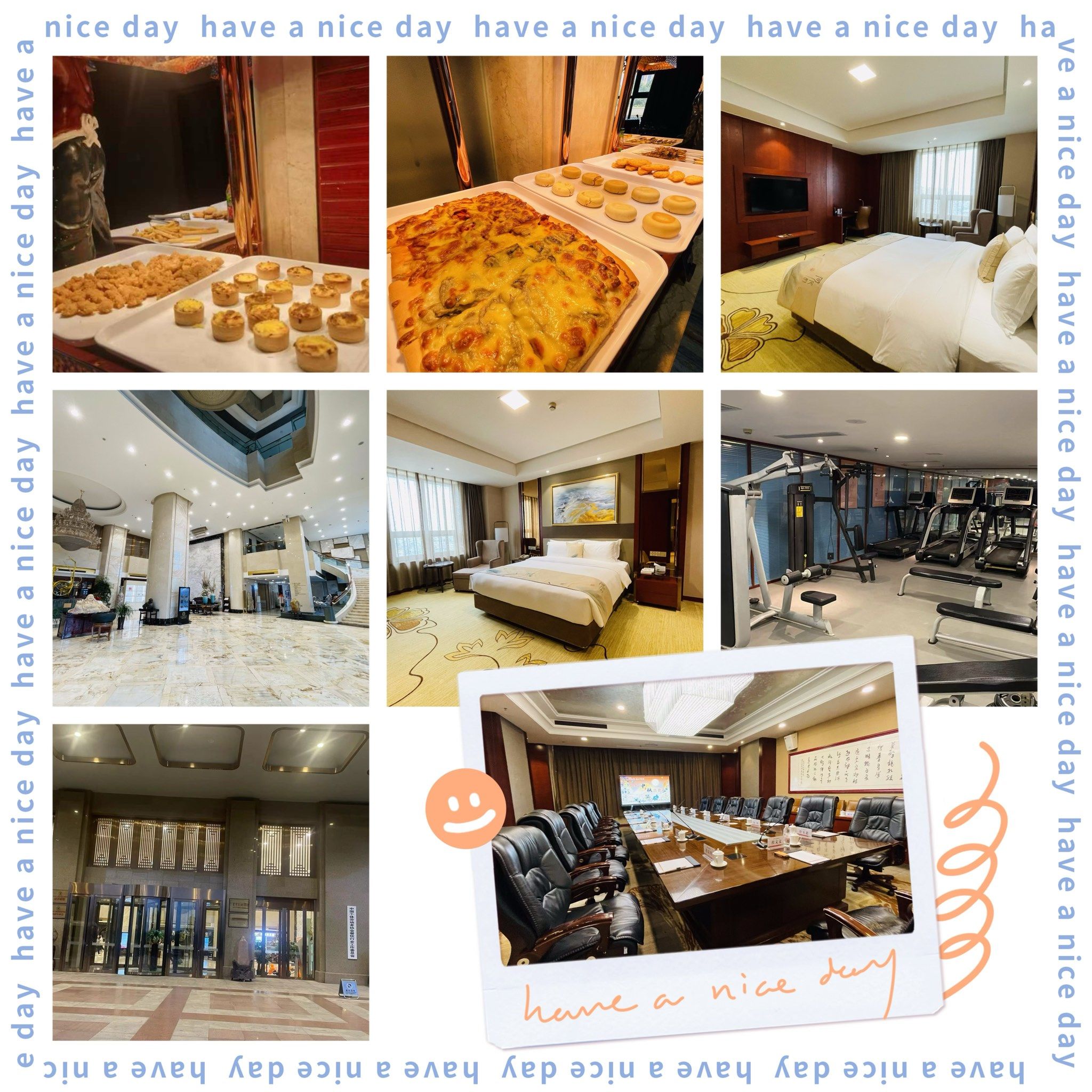 90济南出差新发现!鸿腾国际大酒店超赞91