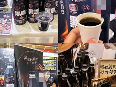 -上海跨国采购会展中心