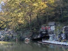 -陶祖圣境风景区