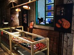 -和平菓局(王府井店)