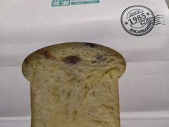 -静安面包房(万航渡路店)