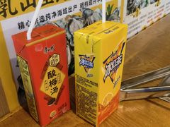 -蚝英雄鲜蚝自助专门店(长楹天街直营店)