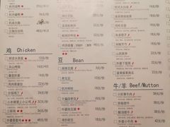 -外婆家(南开大悦城店)