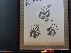 -町家Machiya(泰府·名邸店)