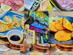 -牛也烧肉(摩尔城店)