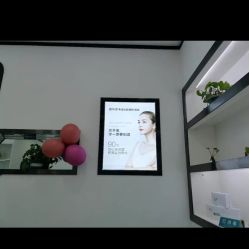 -蕾特恩专业祛痘·皮肤管理