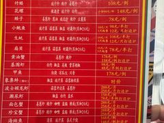 -肥仔文澳门猪骨煲(南京西路店)