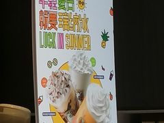 -瑞幸咖啡(石榴中心店)