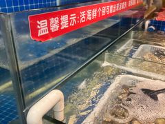 -深海聚汇·牛榴宴·自助料理(江宁万达店)