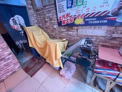 -金牌八大碗汤面(菜市二路店)