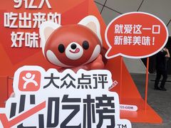 -南京国际青年文化中心
