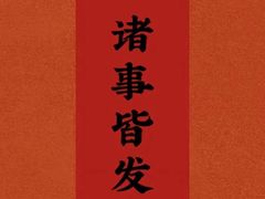 -麦当劳(世纪汇广场店)