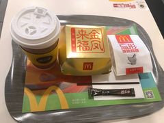 -麦当劳(宜安广场店)