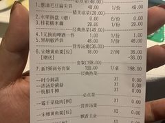-古越舫·精品杭帮菜(商都路店)