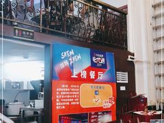 -李师傅脆肚(梅林店)