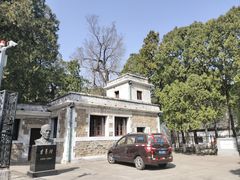 -北京鹫峰国家森林公园