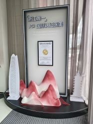-Yestar宁波艺星整形医院