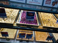 -墨茉点心局(国金街店)