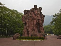 -重庆歌乐山烈士陵园