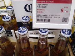-Olé精品超市(广州太古汇店)
