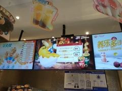 -DQ·蛋糕·冰淇淋(西直门店)
