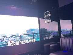 -魅KTV·AI辅唱(福雷德广场店)