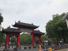 -四川大学(望江校区)
