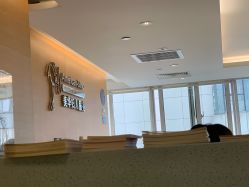 -杭州贝瑞斯美华妇儿医院·早孕·产检·儿科