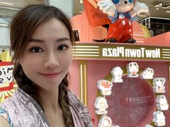 -新城市广场